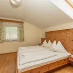 Stoegergut By Schladming-appartements 아파트 슈라드밍